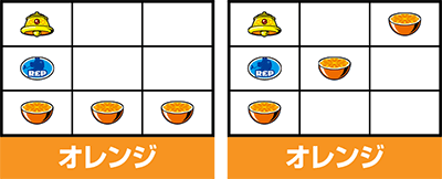CREA Newクレアの秘宝伝