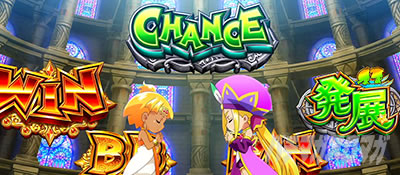 CREA Newクレアの秘宝伝