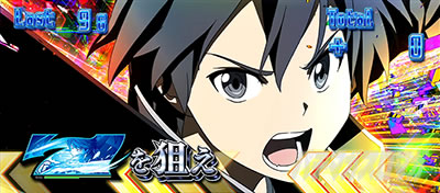 Xbg \[hA[gEIC