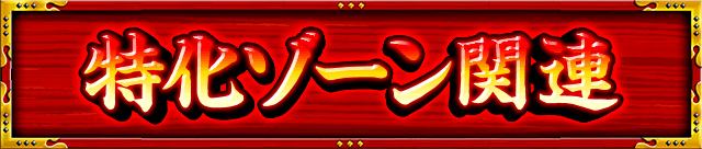 ][֘A