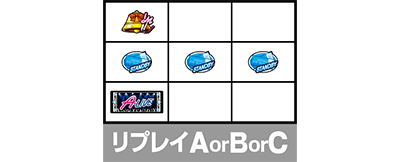 アオハル♪操 A−LIVE