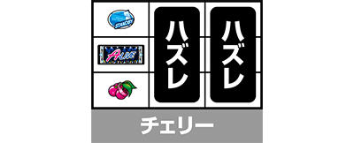 アオハル♪操 A−LIVE