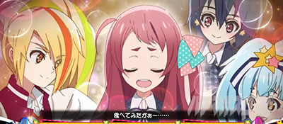 スロット ゾンビランドサガ