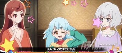スロット ゾンビランドサガ