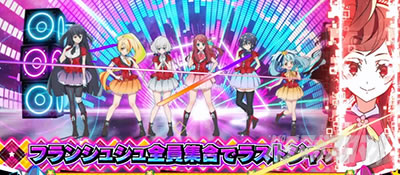 スロット ゾンビランドサガ