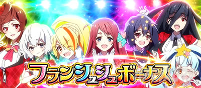 スロット ゾンビランドサガ