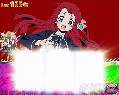 スロット ゾンビランドサガ