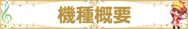 @Tv