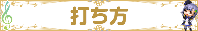 ł