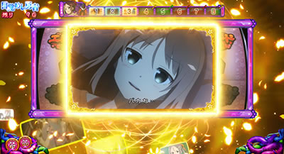 p`X Fނ͗E҂ł