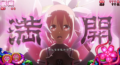 p`X Fނ͗E҂ł