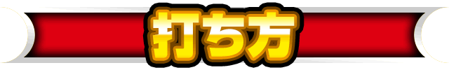 ł