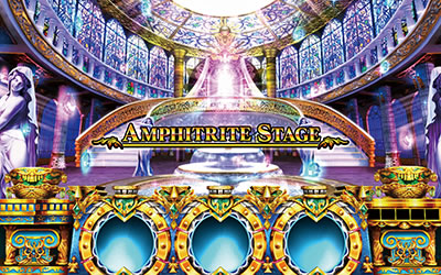 アナザーゴッドポセイドン-海皇の参戦-