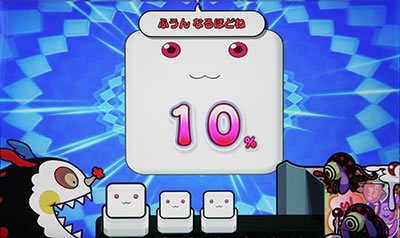 SLOT@܂ǂ}MJA