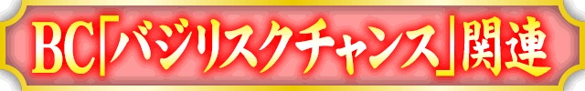 BCuoWXN`Xv֘A