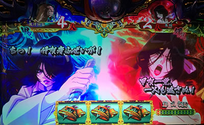 SLOTバジリスク〜甲賀忍法帖〜絆2