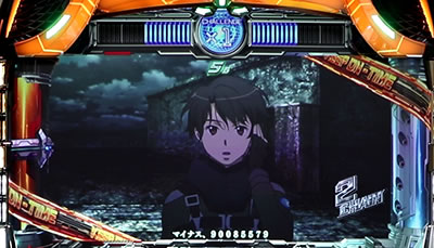 SLOTアルドノア・ゼロ