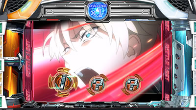 SLOTアルドノア・ゼロ