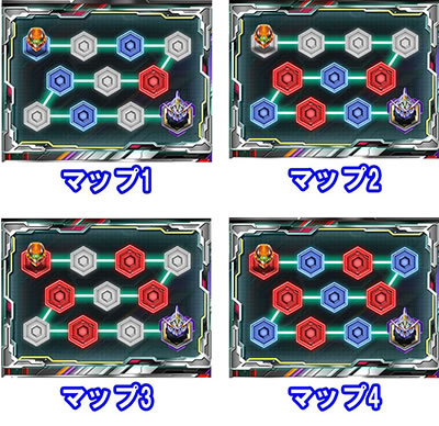 SLOTアルドノア・ゼロ