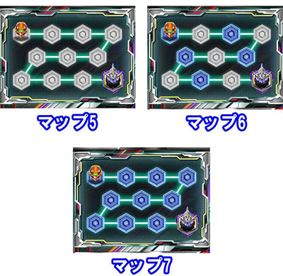 SLOTアルドノア・ゼロ