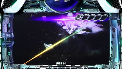 SLOTアルドノア・ゼロ