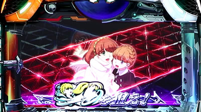 SLOTアルドノア・ゼロ