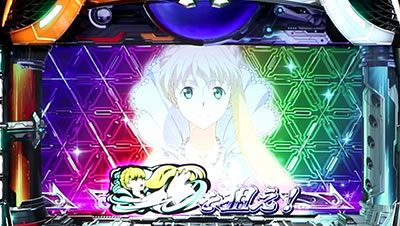 SLOTアルドノア・ゼロ
