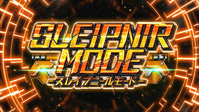 SLOTアルドノア・ゼロ