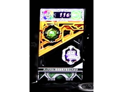 SLOTアルドノア・ゼロ