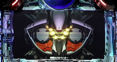 SLOTアルドノア・ゼロ
