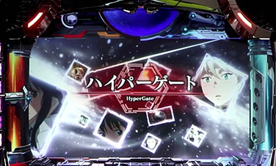 SLOTアルドノア・ゼロ