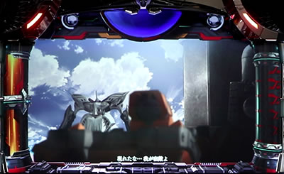 SLOTアルドノア・ゼロ