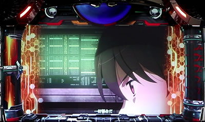 SLOTアルドノア・ゼロ