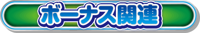 {[iX֘A