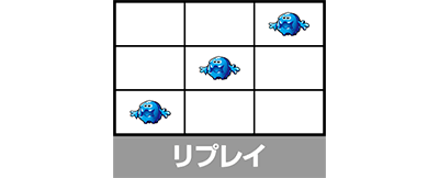 ワードオブライツU