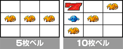 ワードオブライツU