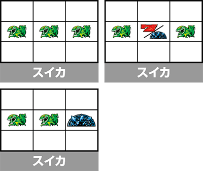 ワードオブライツU