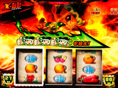 緑ドンVIVA2