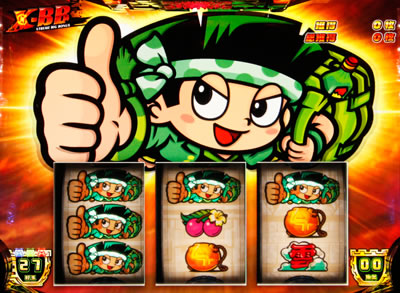 緑ドンVIVA2