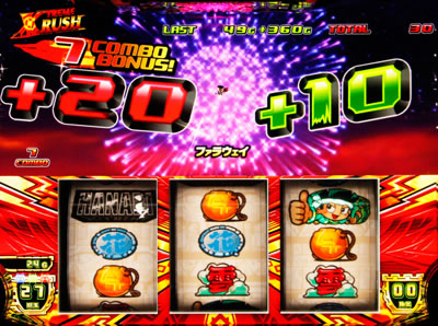緑ドンVIVA2