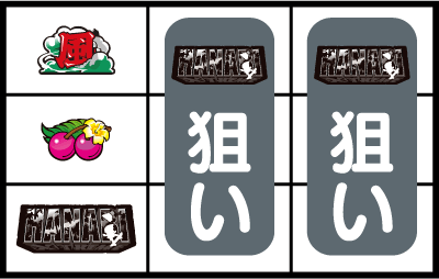 緑ドンVIVA2