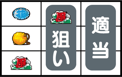 緑ドンVIVA2