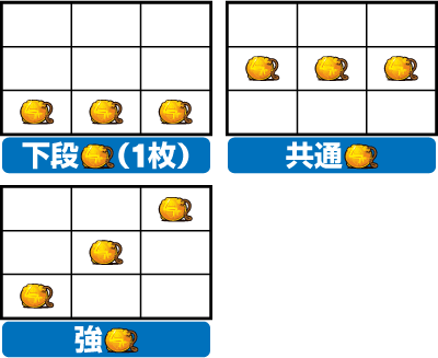 緑ドンVIVA2