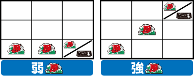 緑ドンVIVA2