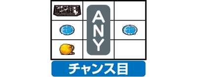 緑ドンVIVA2