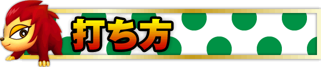 ł