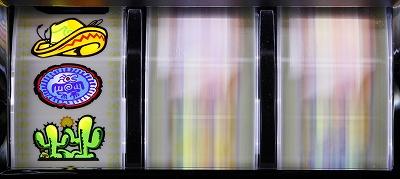 アステカ-太陽の紋章-