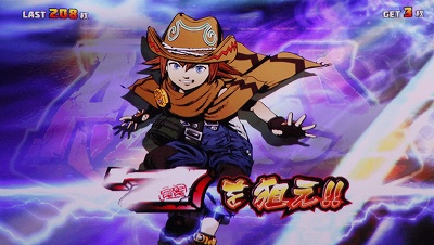 AXeJ-z̖-