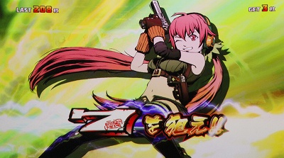 AXeJ-z̖-