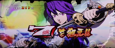 AXeJ-z̖-